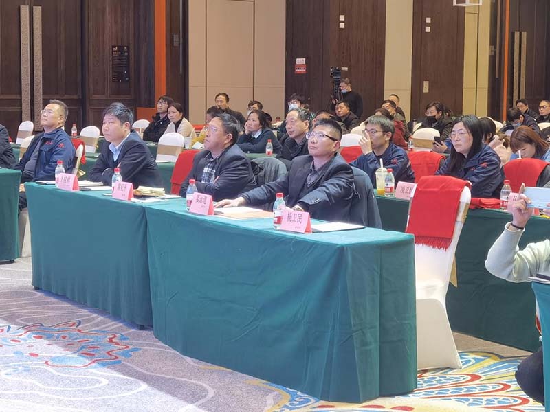 立足新起點 開創(chuàng)新局面